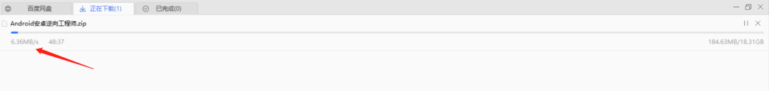 万能联播网盘插件，安卓+大屏同步，直接起飞！！！