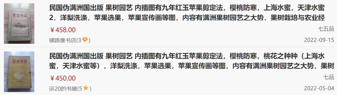 结果的草莓_草莓结小果_草莓一年结几次果