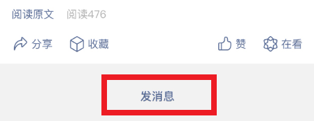 草莓结小果_草莓一年结几次果_结果的草莓