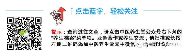被忽略的补肾好药，便宜又好用！