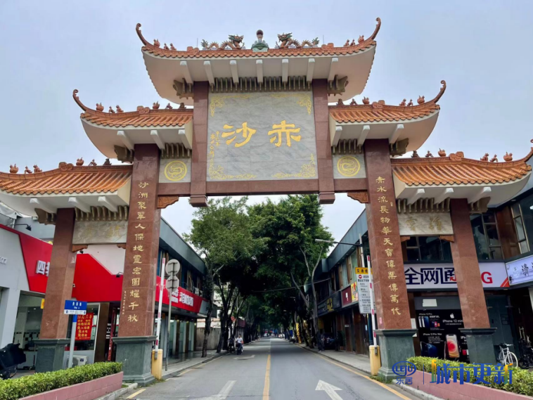 琶洲将严禁商业房地产开发！赶上“末班车”的有它们...