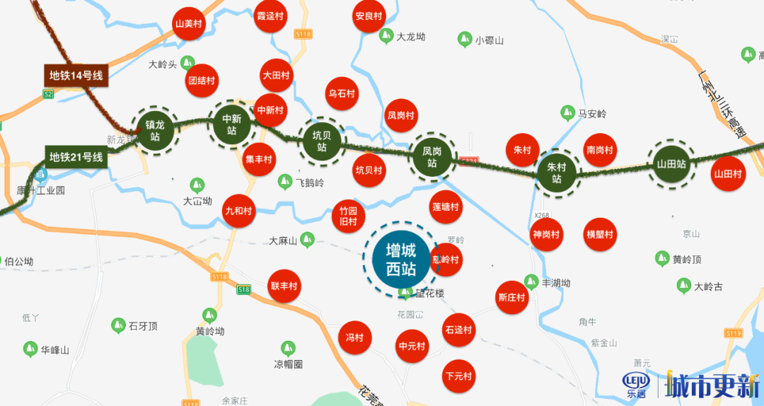 新定位、降低开发难度！增城旧改就看这条投资120亿旧村