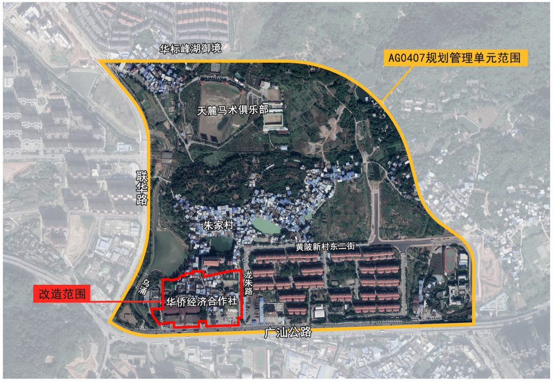 等了600多天！旧改终于有下文了