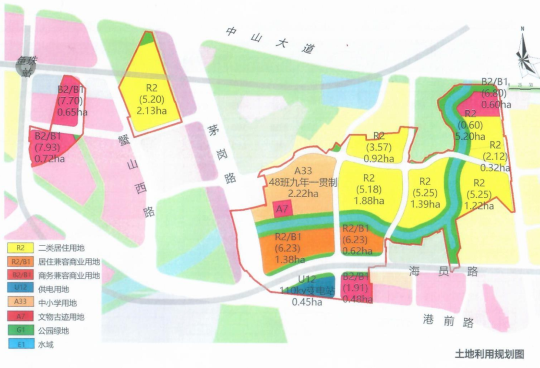 容积率猛增3倍！黄埔南湾村民很“着急”，提出两大诉求