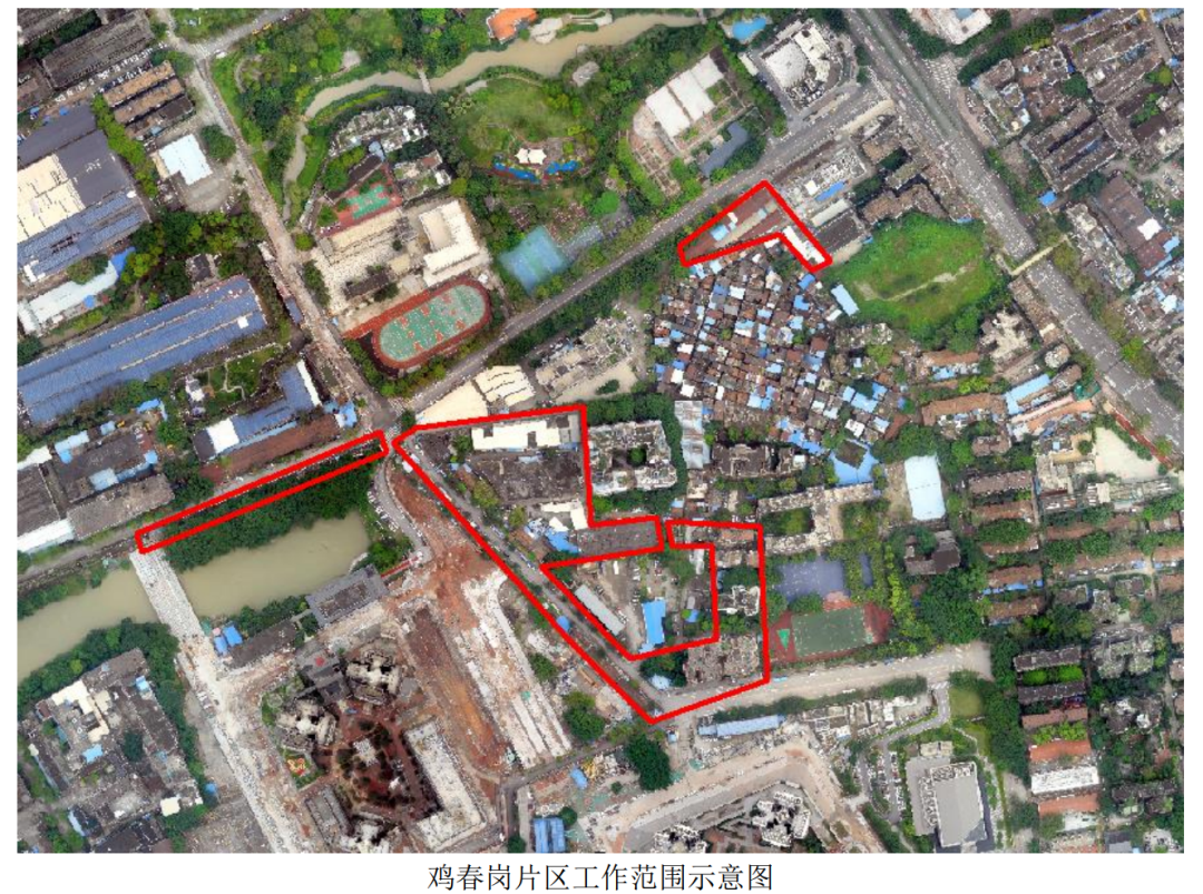 开始动迁、越秀操盘！*落地广纸片区，老海珠无敌了？