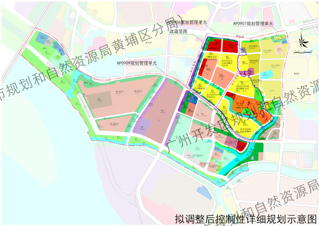 容积率猛增3倍！黄埔南湾村民很“着急”，提出两大诉求