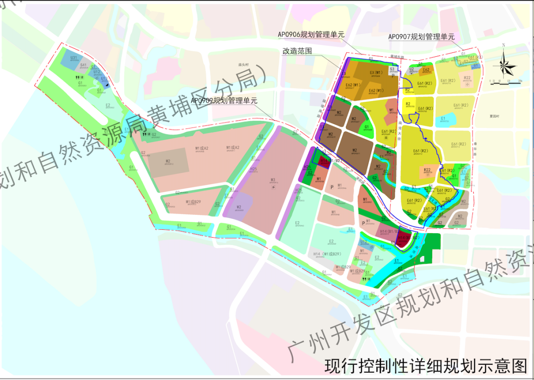 容积率猛增3倍！黄埔南湾村民很“着急”，提出两大诉求