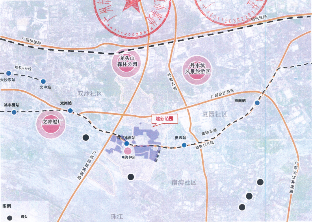狂发实施方案，黄埔旧改真的加速了
