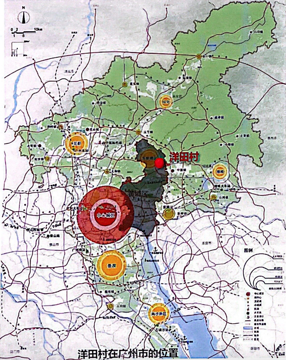 狂发实施方案，黄埔旧改真的加速了