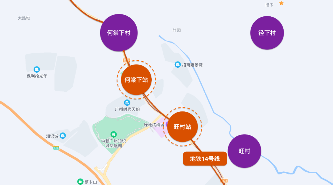 50亿！广州黄埔何棠下旧改，有新进展！