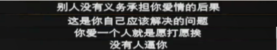 俞飛鴻，你怎麼也開始傻白甜了？ 情感 第56張