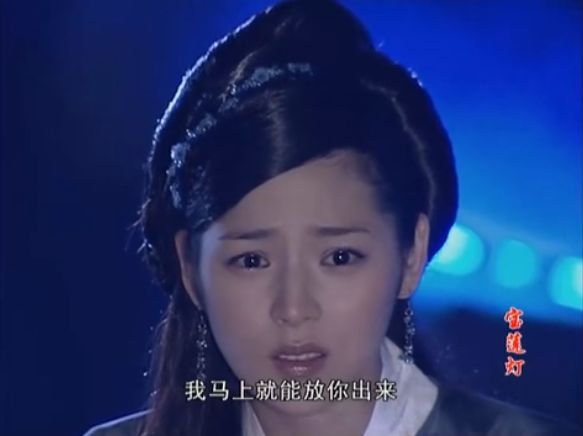 比劉亦菲還早的「神仙姐姐」樸詩妍現在怎麼變成了這樣 娛樂 第9張