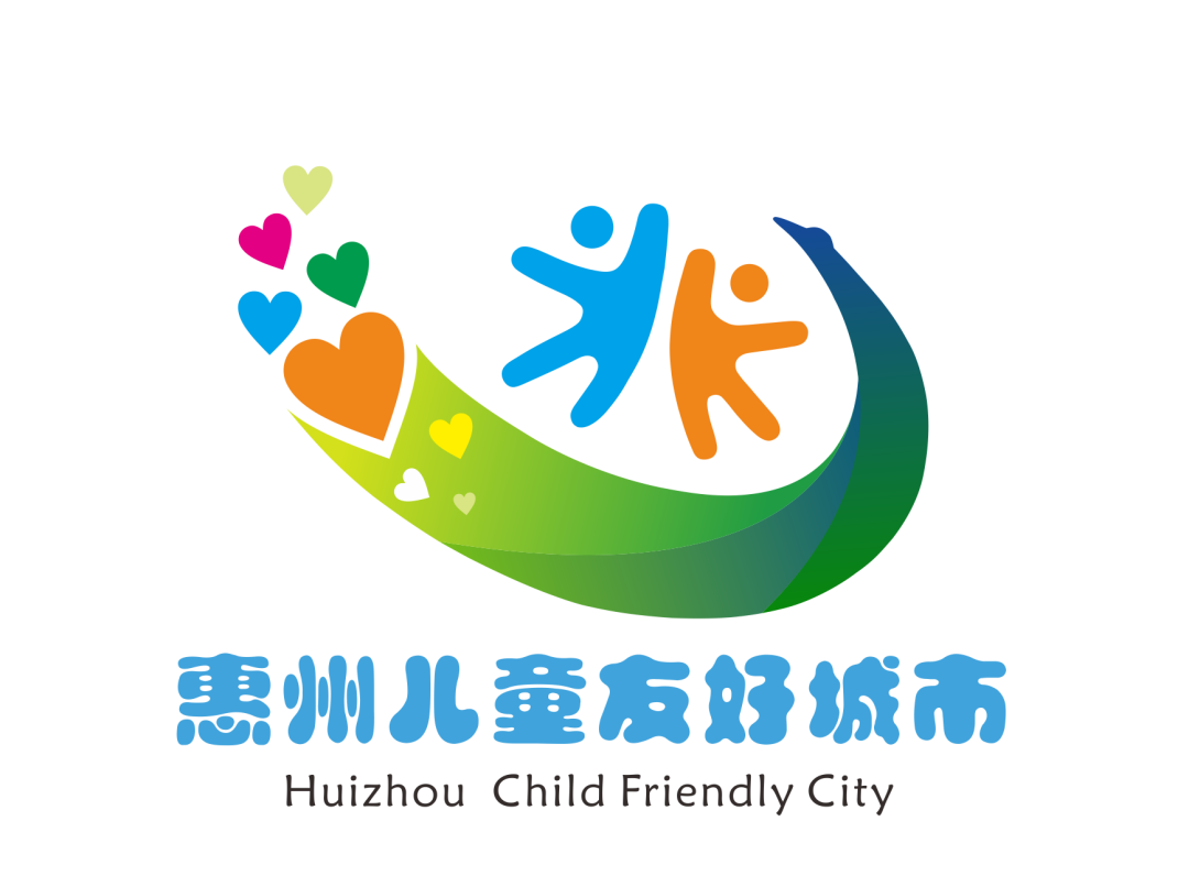 骨质增生用什么理疗仪告别病痛，迎接健康！揭秘惠州六院康复医学科理疗神器_https://www.jmylbn.com_新闻资讯_第24张