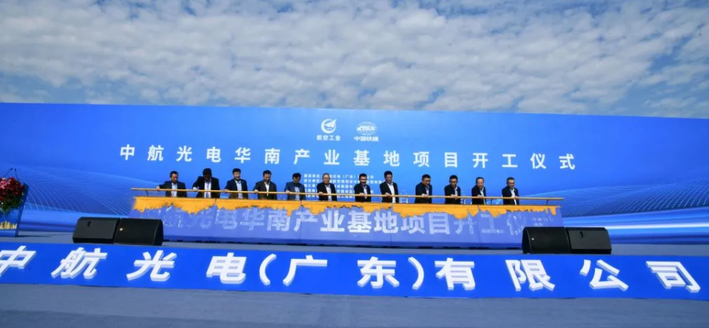 番禺【智联·汽车小镇】 95-126㎡精装三*四房，总价170万！