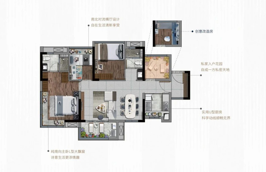 番禺【智联·汽车小镇】 95-126㎡精装三*四房，总价170万！