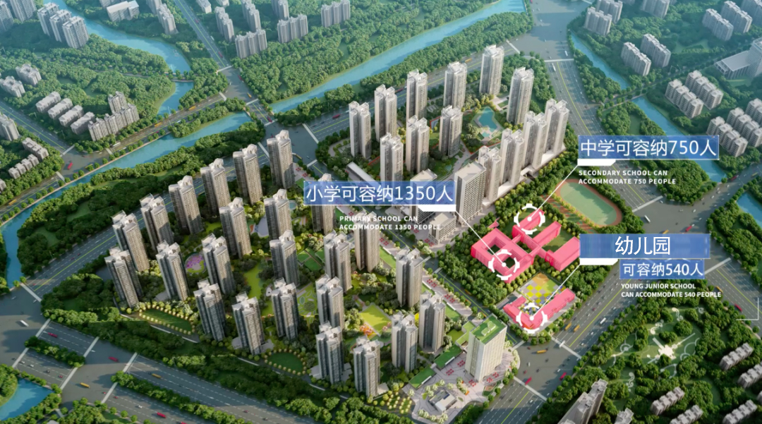 番禺【智联·汽车小镇】 95-126㎡精装三*四房，总价170万！