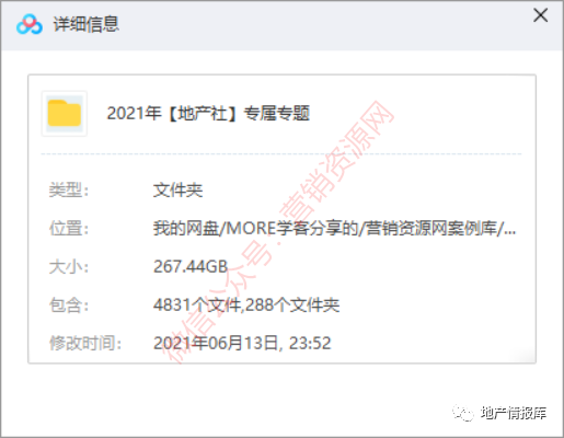 抽奖文案_比较有创意的抽奖文案_抽奖文案怎么写