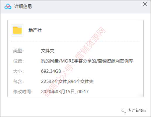 比较有创意的抽奖文案_抽奖文案怎么写_抽奖文案