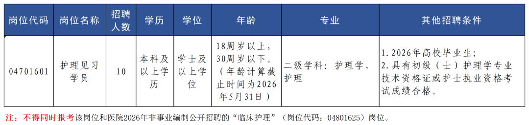 图片14.png