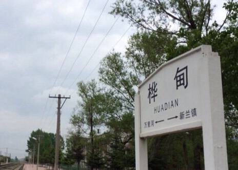 莲花八号区二手房_澳门风顺堂区是富人区_南岸区莲花堂