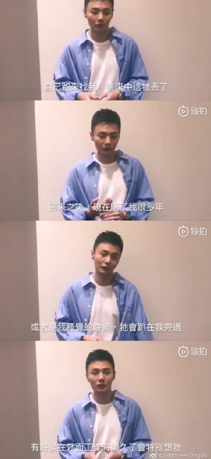 李榮浩靈魂發問：怎麼才能讓貓不要抓我的沙發？ 寵物 第11張