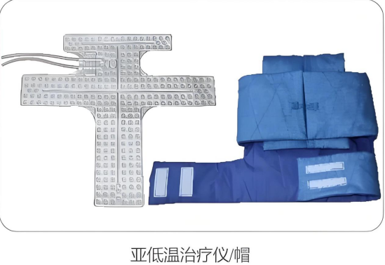 为什么用颅脑降温治疗仪【医学科普】医用冰毯：守护生命的“降温神器”_https://www.jmylbn.com_新闻资讯_第4张