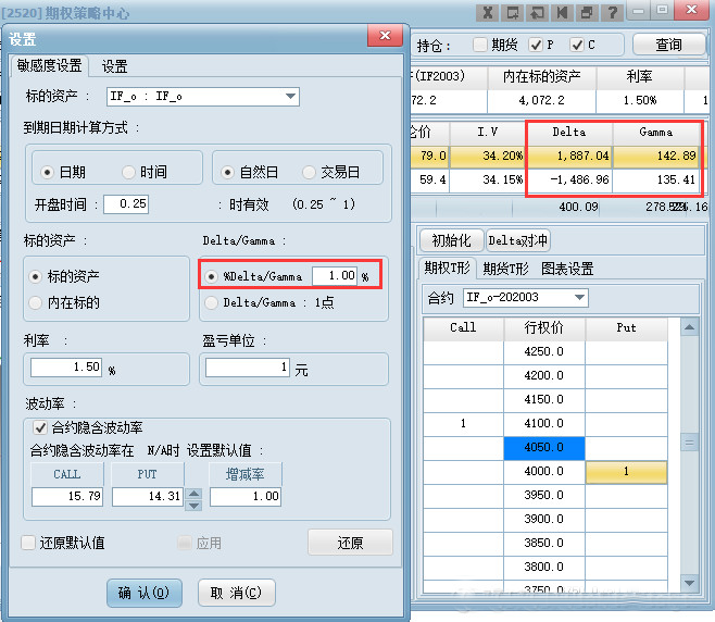 640?wx_fmt=png&tp=webp&wxfrom=5&wx_lazy=1&wx_co=1