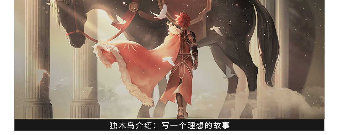 自由撰稿人是怎样炼成的 自由撰稿人是怎样炼成的