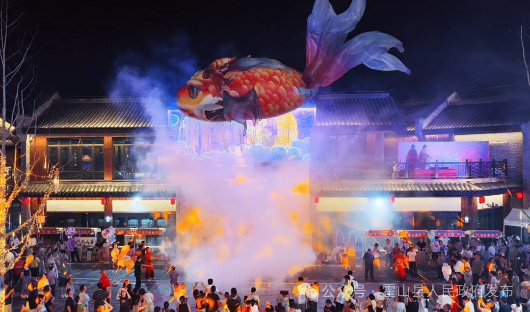 霍山县东大街文旅街区试营业（二）