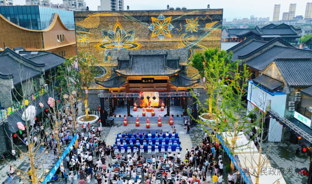 霍山县东大街文旅街区试营业（二）