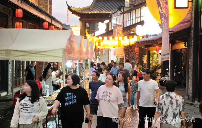 霍山县东大街文旅街区试营业（二）