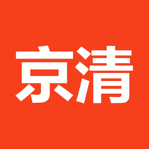 京清信息科技