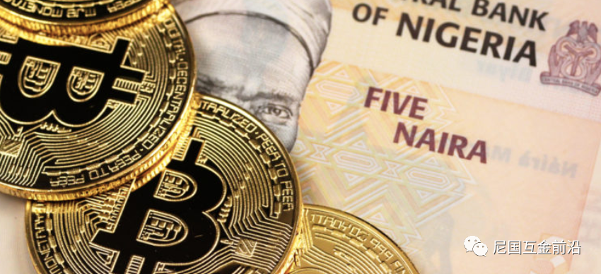 在尼日利亚，比特币正在取代银行及其货币诈骗