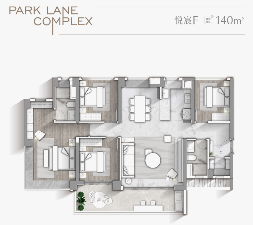番禺长隆万博悦府3#取证即加推，能不能入手？