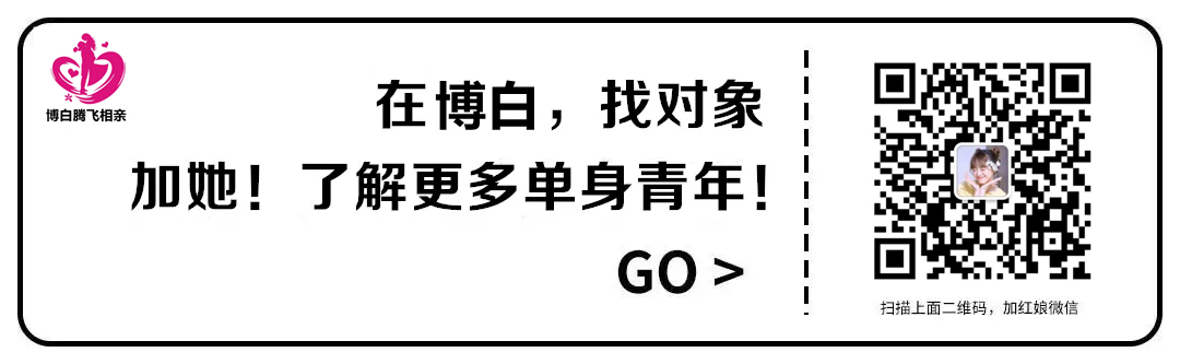 博白人注意！因疫情不能按时还房贷怎么办？五大行回应来了！