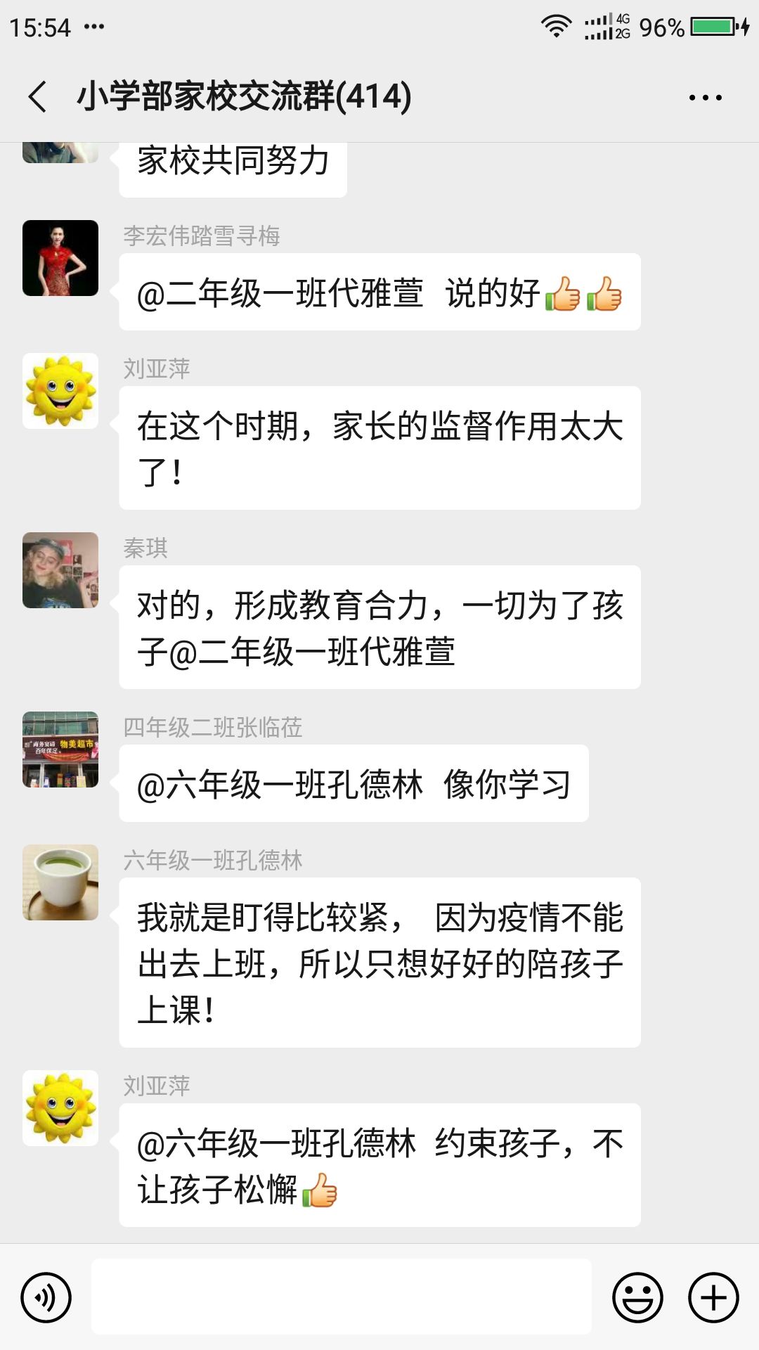 优质课经验分享稿件_优质课经验分享稿件_优质课经验分享稿件