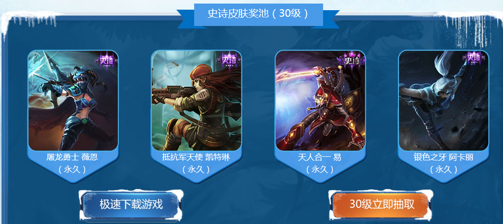 使命召唤下载软件_使命召唤下版本_使命召唤系列下载