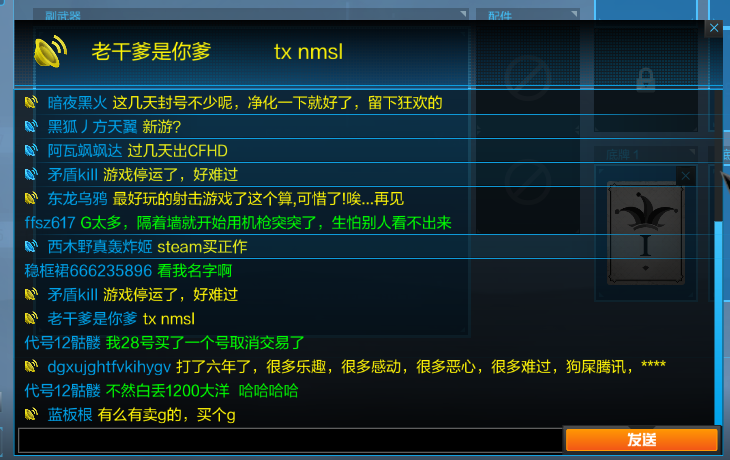 使命召唤下载软件_使命召唤系列下载_使命召唤下版本