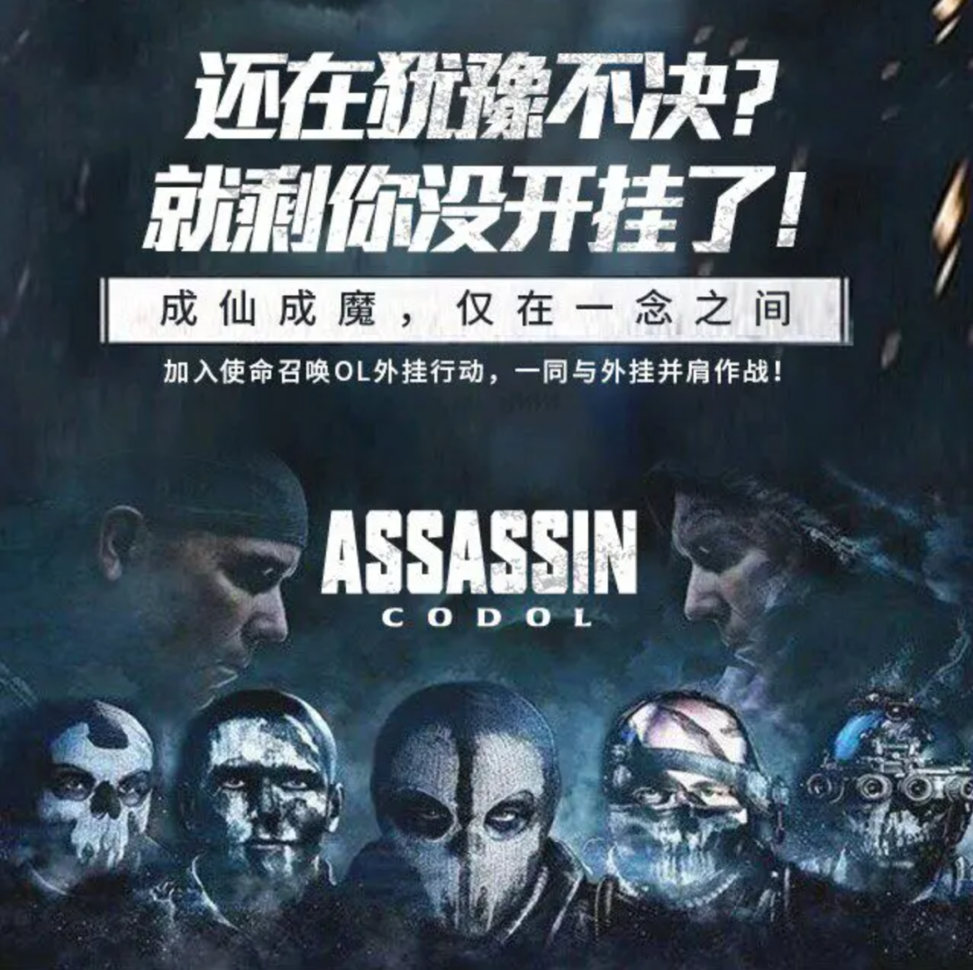 使命召唤下版本_使命召唤系列下载_使命召唤下载软件