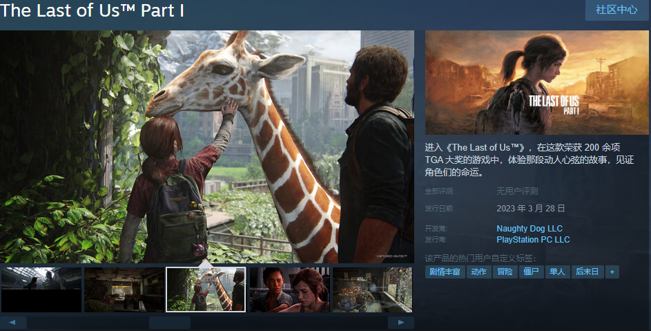 无畏契约有加时吗_无畏契约辅助_无畏契约玩法