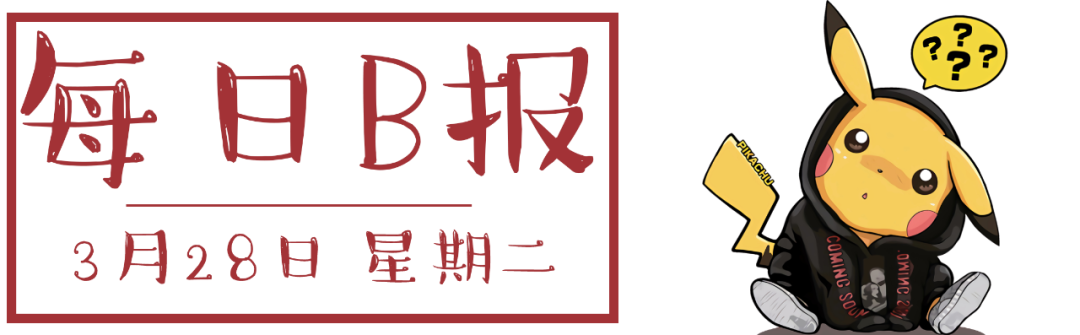 无畏契约有加时吗_无畏契约玩法_无畏契约辅助