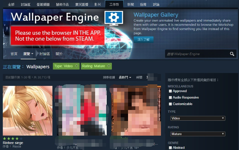 创意工坊下载网站手机版_创意工坊下载网站_创意工坊免费下载