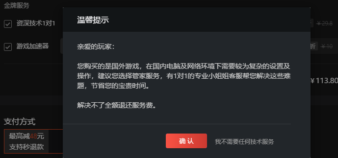 游侠百度网盘1080_百度游侠网_游侠百度网盘资源