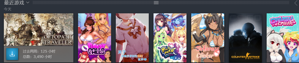 游侠百度网盘资源_百度游侠网_游侠百度网盘1080
