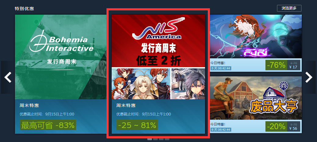 伊苏安卓版下载_伊苏f下载_伊苏8下载