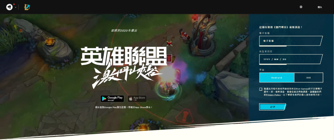 伊苏安卓版下载_伊苏f下载_伊苏8下载