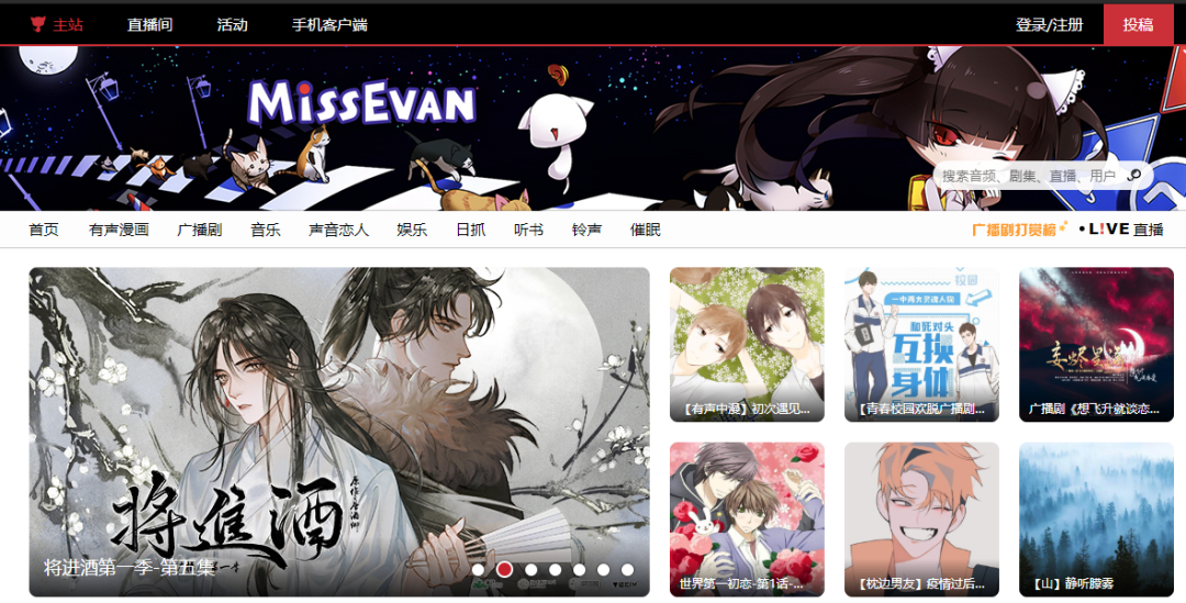 官网站点_官网站点下载是什么意思_d站官网