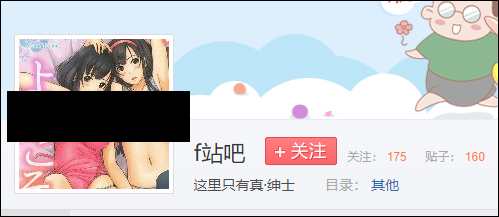 官网站点_d站官网_官网站点下载是什么意思