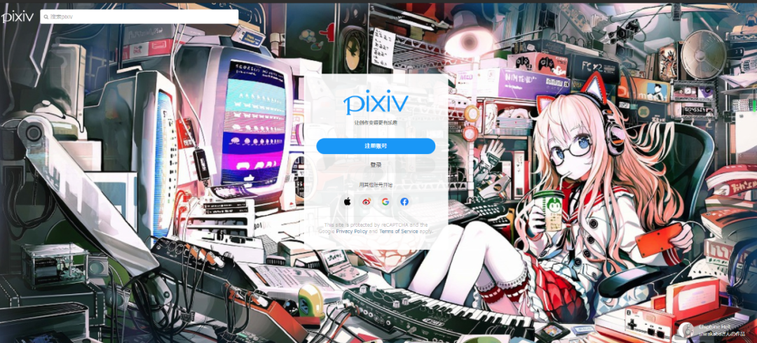 d站官网_官网站点下载是什么意思_官网站点