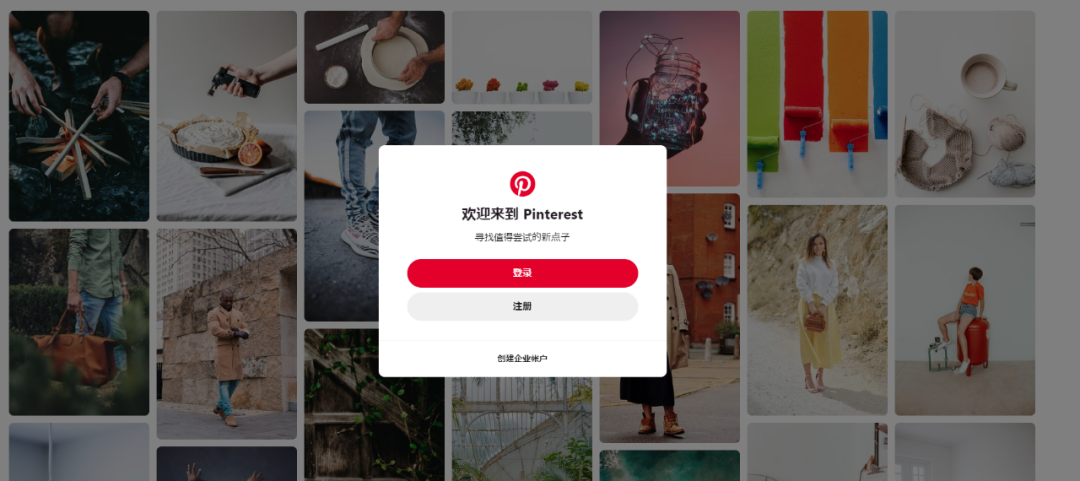 d站官网_官网站点下载是什么意思_官网站点